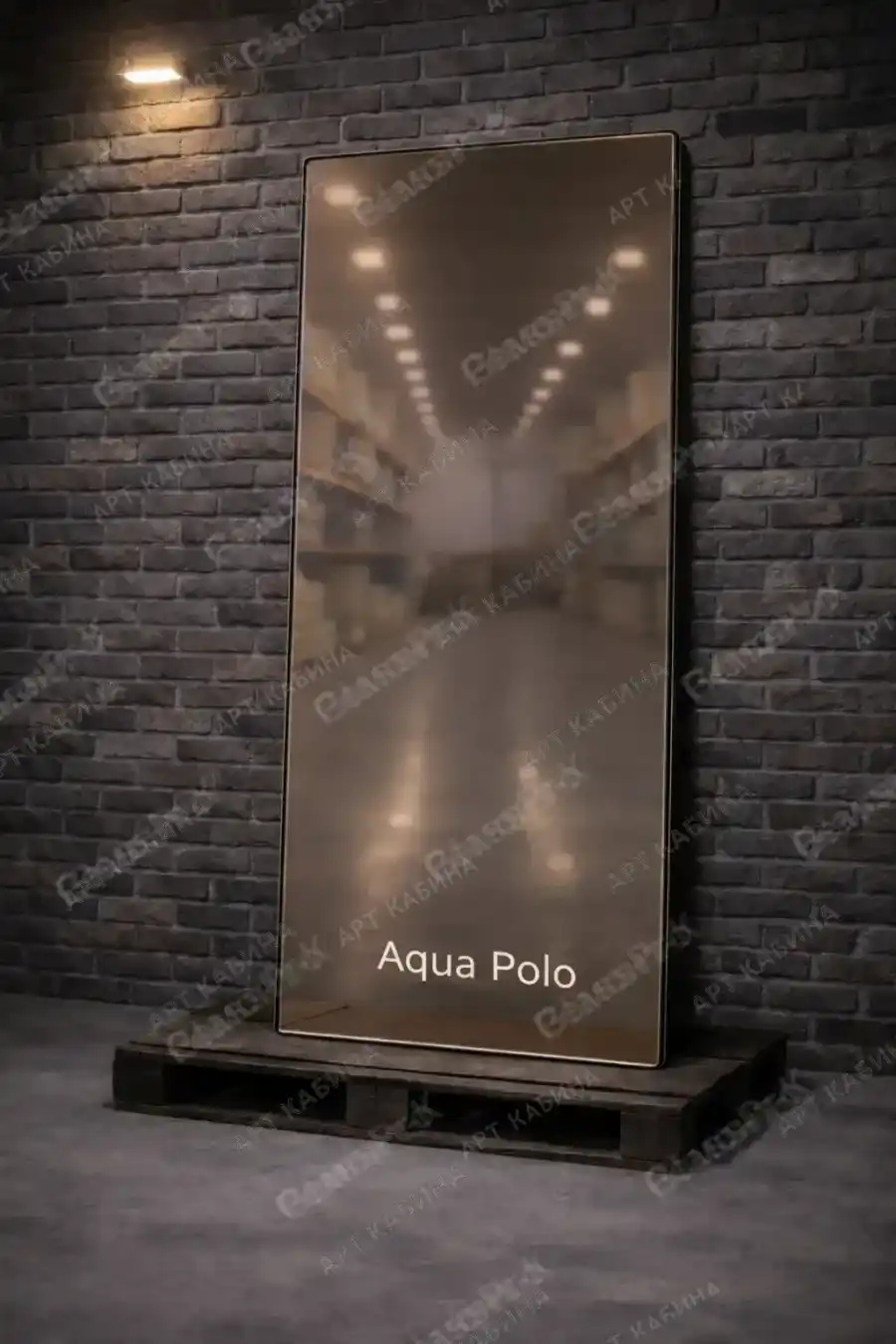 Aqua Polo